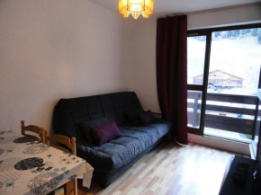 Résidence Les Portes De La Vanoise - LES PORTES DE LA VANOISE - SB211A MAE-3151 Villarodin-Bourget